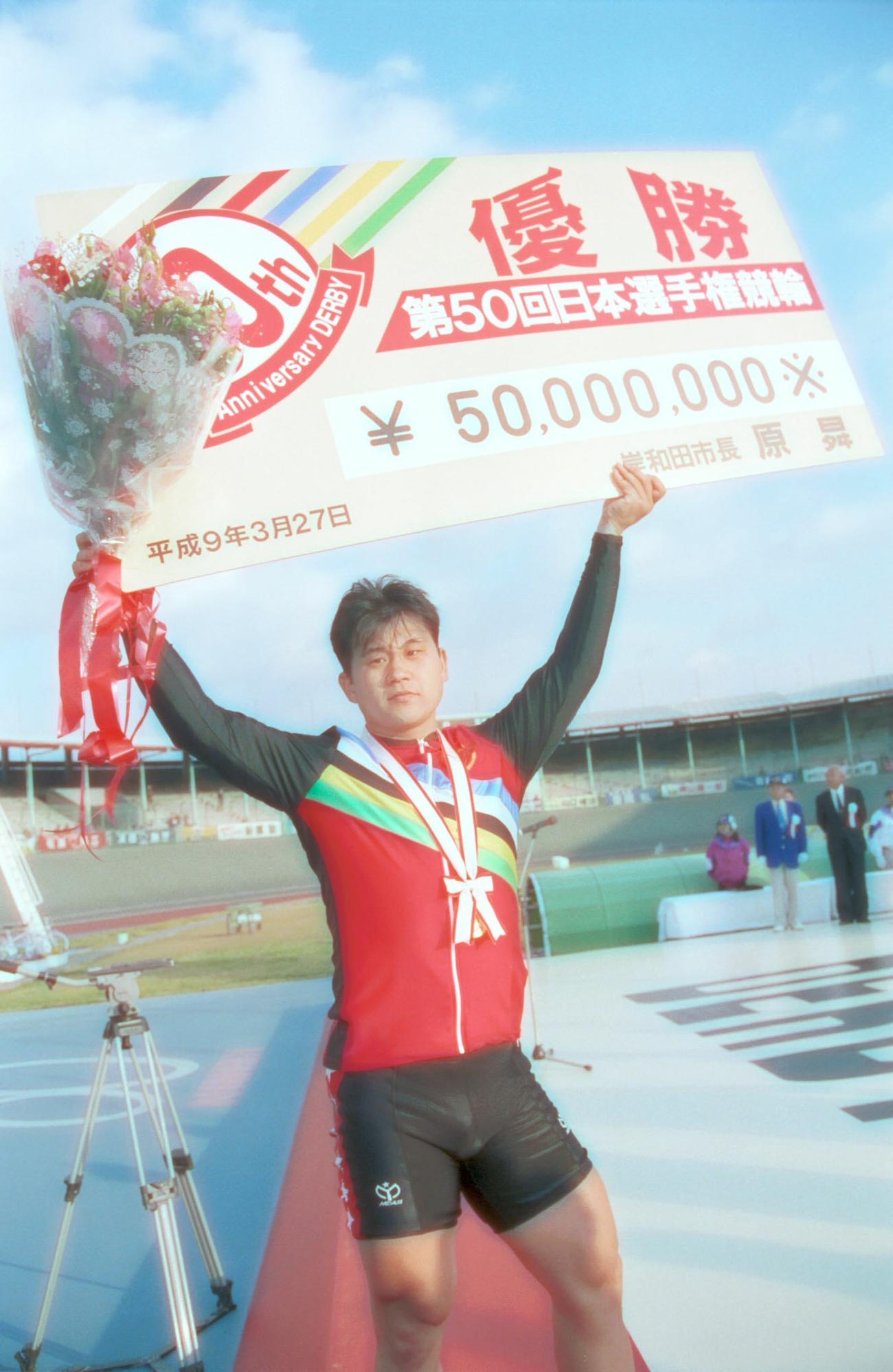 97年の岸和田ダービーを制した浜口高彰