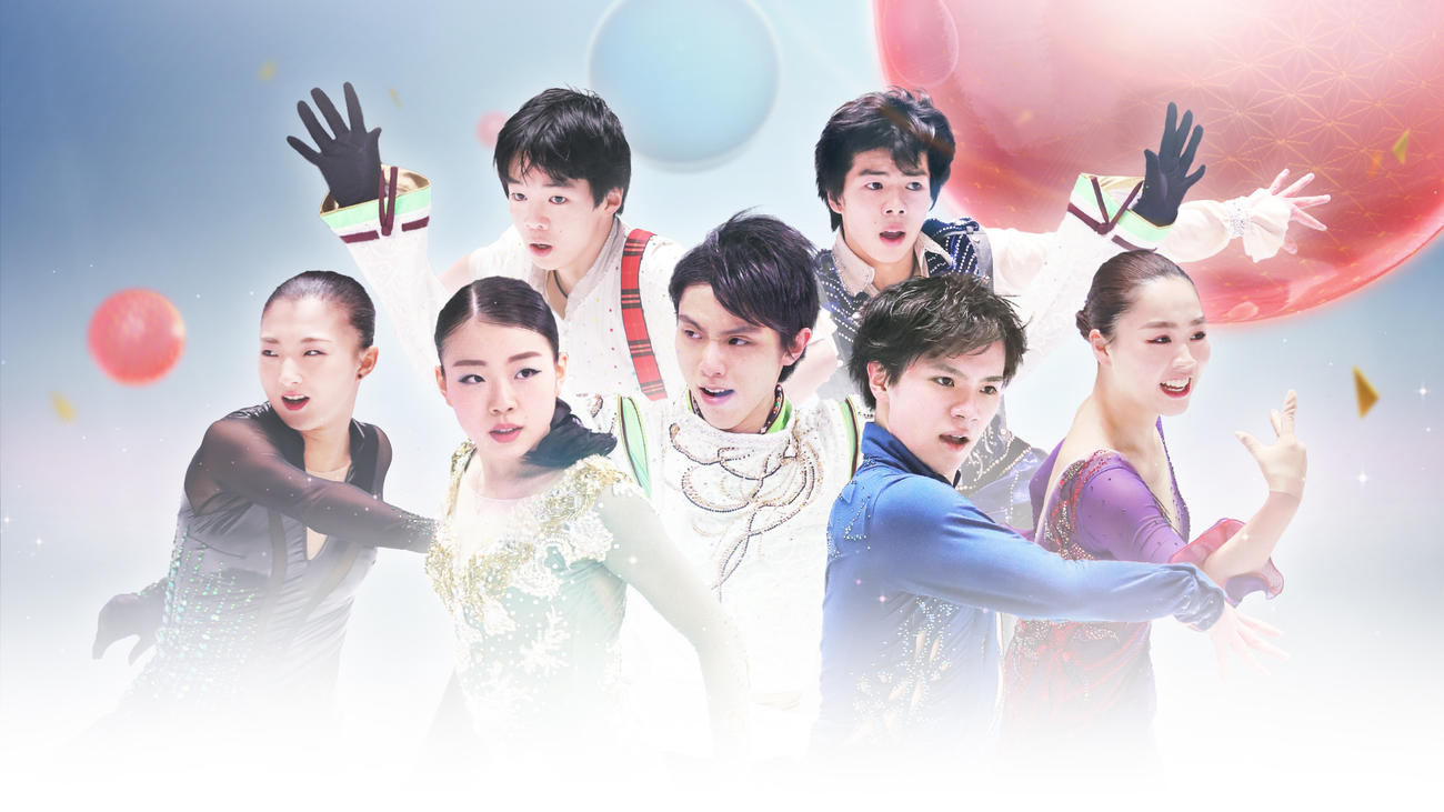 フジテレビで放送される「全日本フィギュアスケート選手権2020＜Photo：ジャパンスポーツ＞