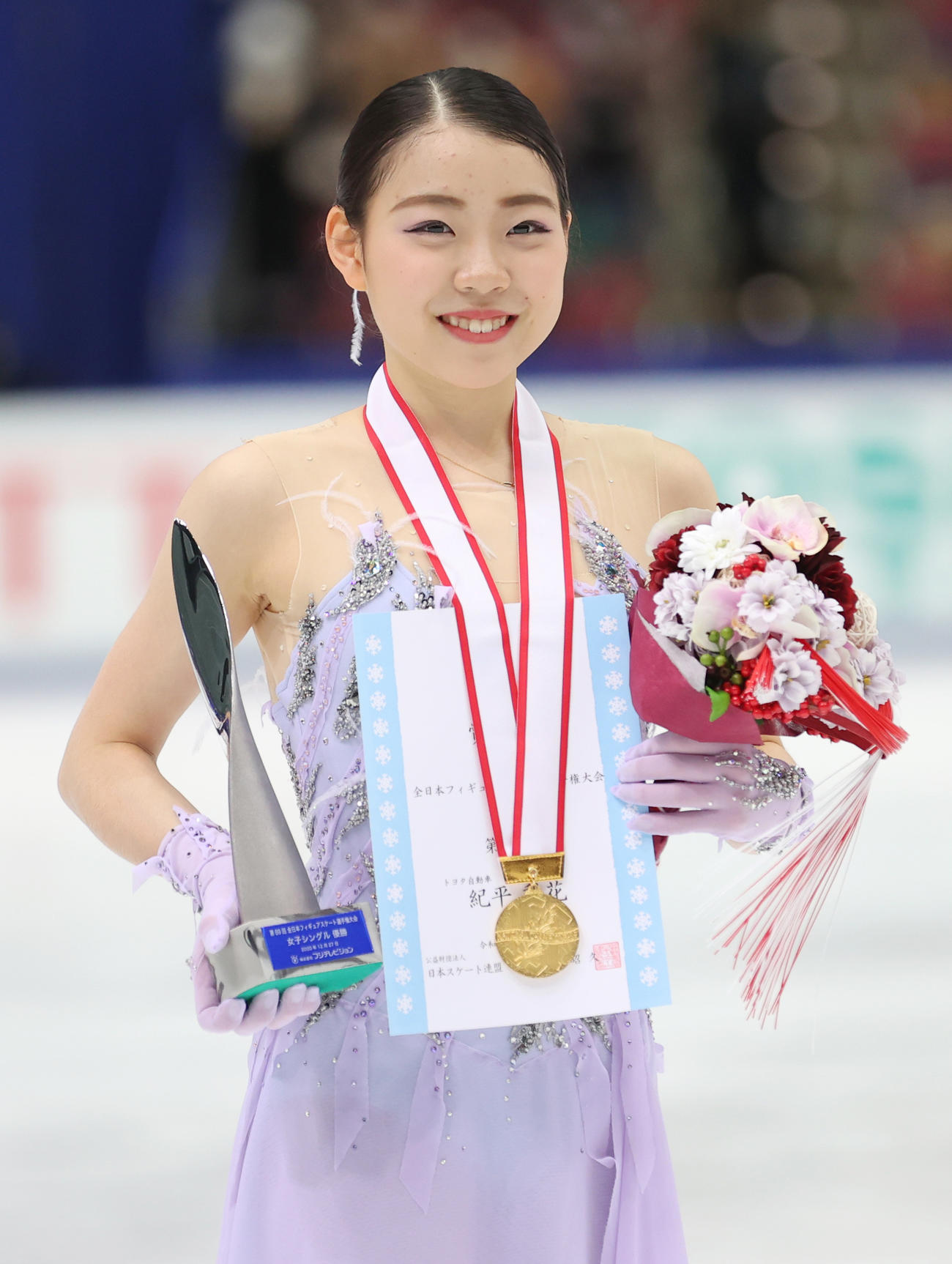 全日本フィギュアで優勝し笑顔の紀平（代表撮影）