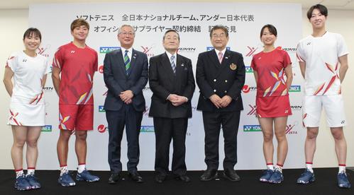 ソフトテニス ジャパン サプライヤーはヨネックス テニス写真ニュース 日刊スポーツ