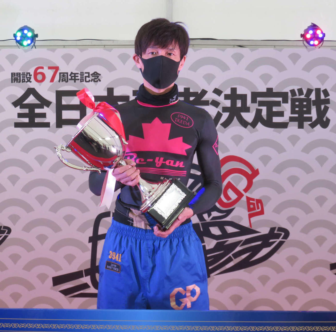 池田浩二が大外から突き抜けて通算12回目のG1優勝を決めた