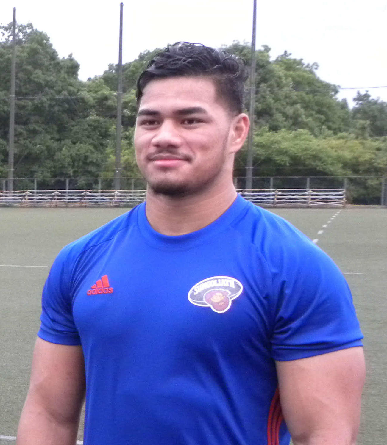 シオサイア・フィフィタ