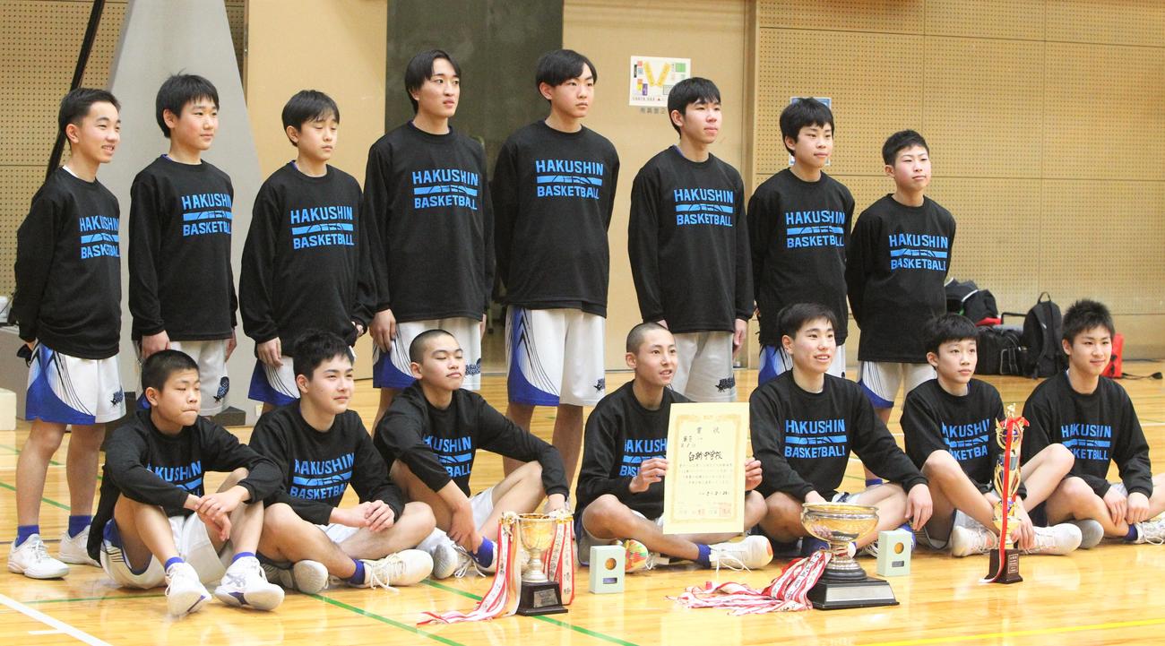 初優勝を果たした白新男子（撮影　飯嶋聡美）