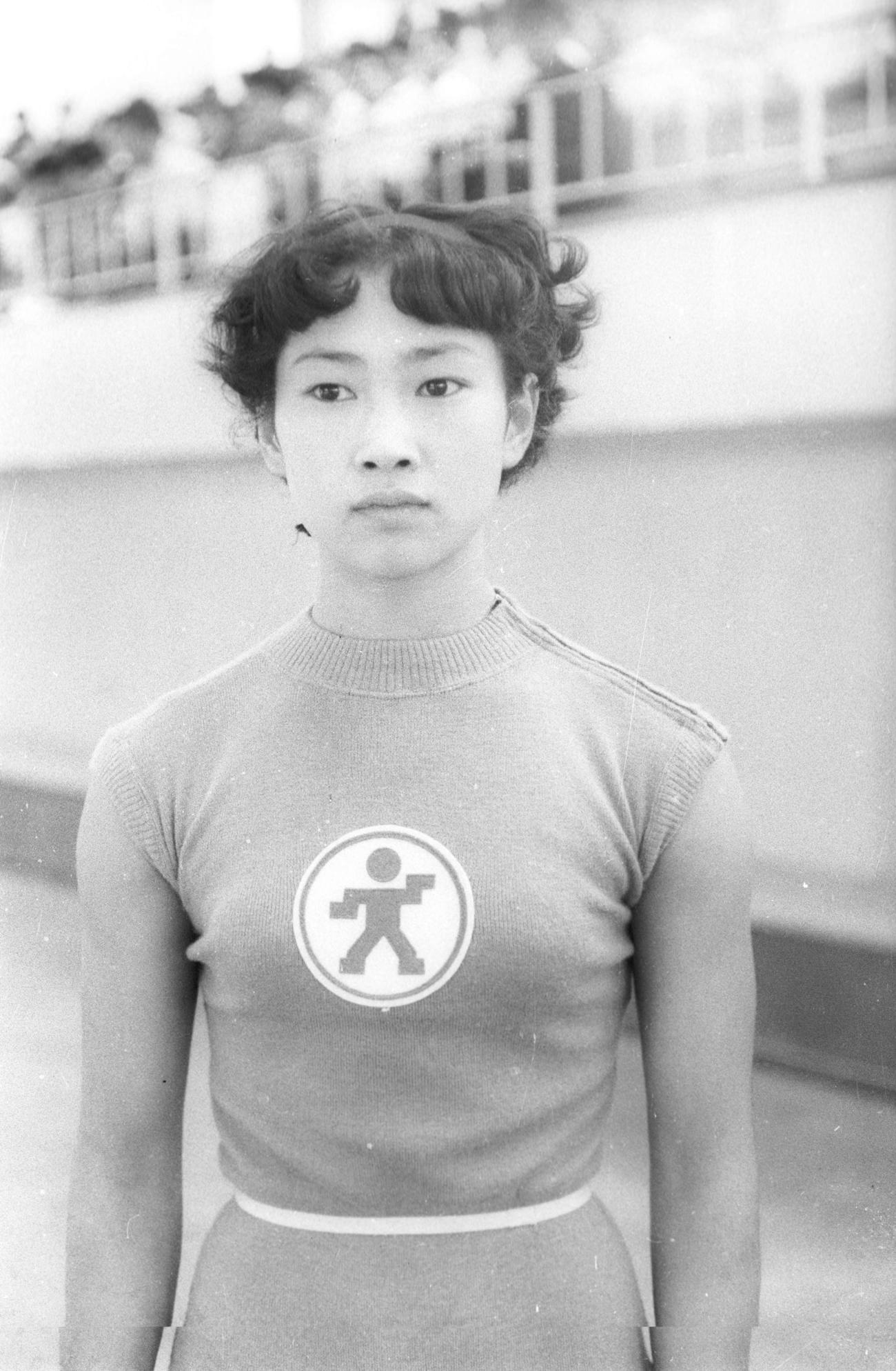 56年9月、東京教育大3年時の旧姓大泉清子さん