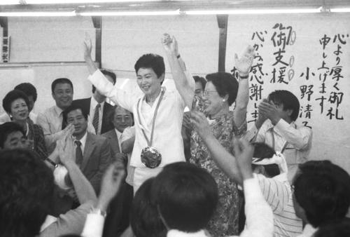 86年7月、参院選で初当選