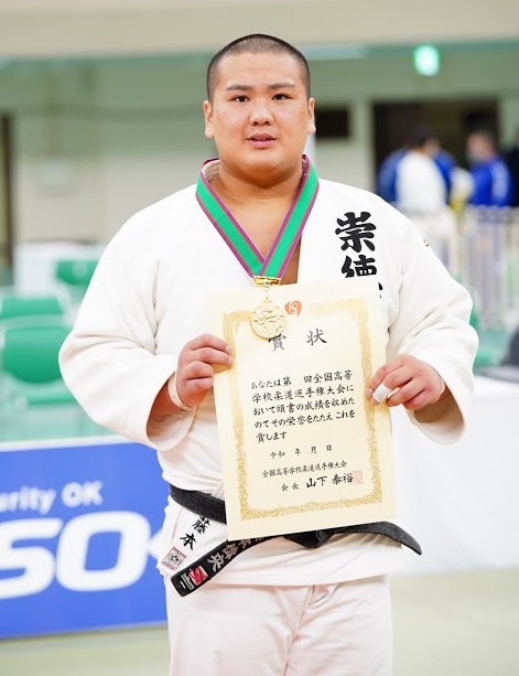 男子無差別で初優勝した藤本偉央（代表撮影）