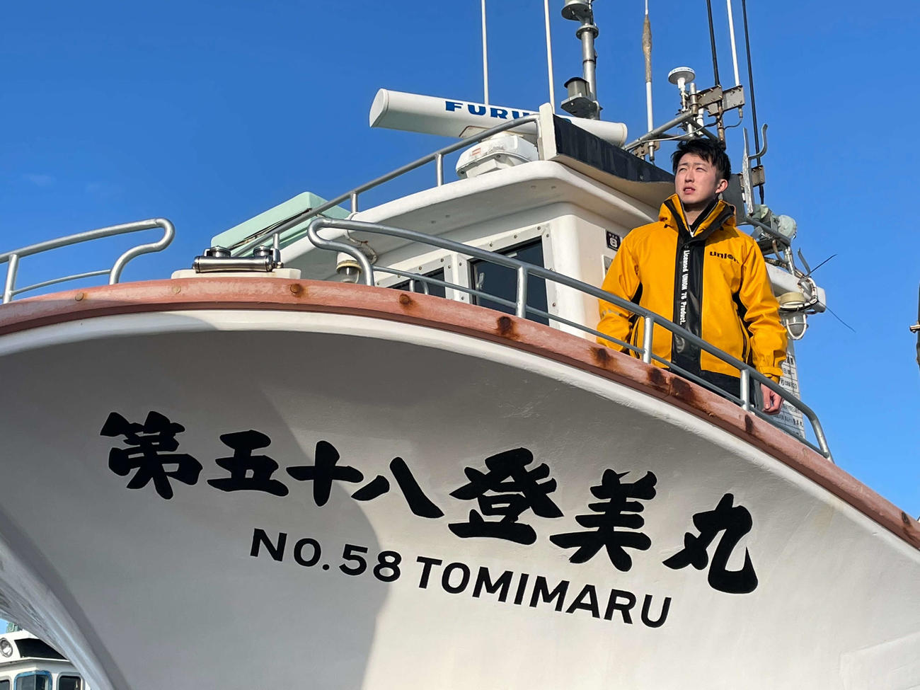 漁船「登美丸」に乗るカーリング男子コンサドーレ相田（本人提供）