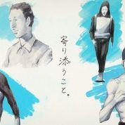 萩野が所属するブリヂストンが特設サイト「CHASE YOUR DREAM」で公開した動画（提供写真）