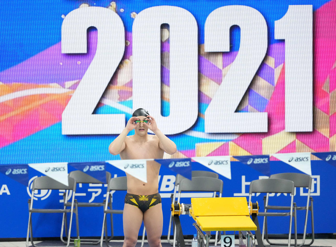 男子200メートル個人メドレー決勝前の練習に臨む瀬戸（代表撮影）