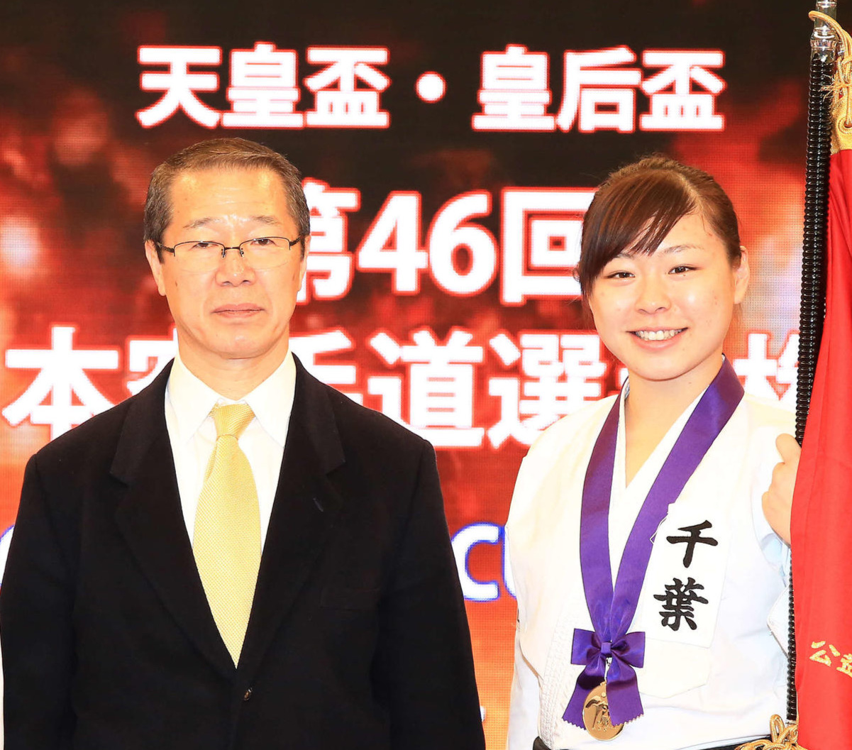 香川政夫氏（左）、植草歩（2018年12月9日撮影）