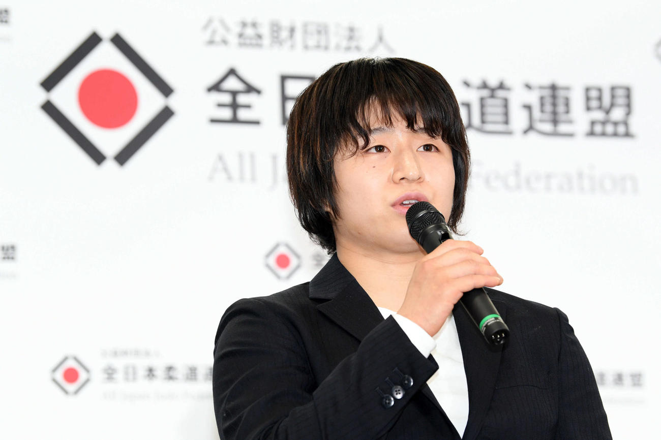 東京五輪代表に内定し会見する芳田（2020年2月27日撮影）