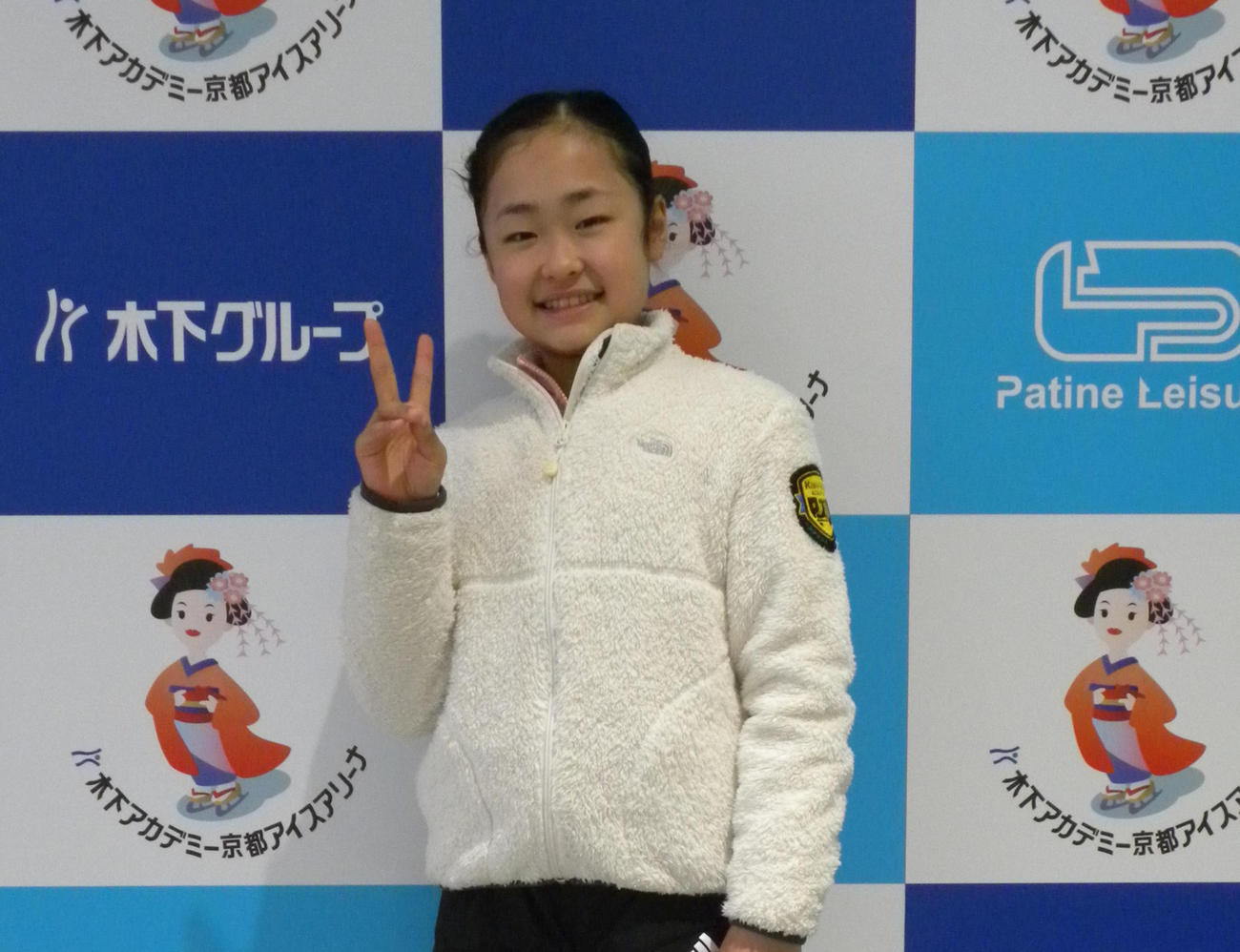 島田麻央