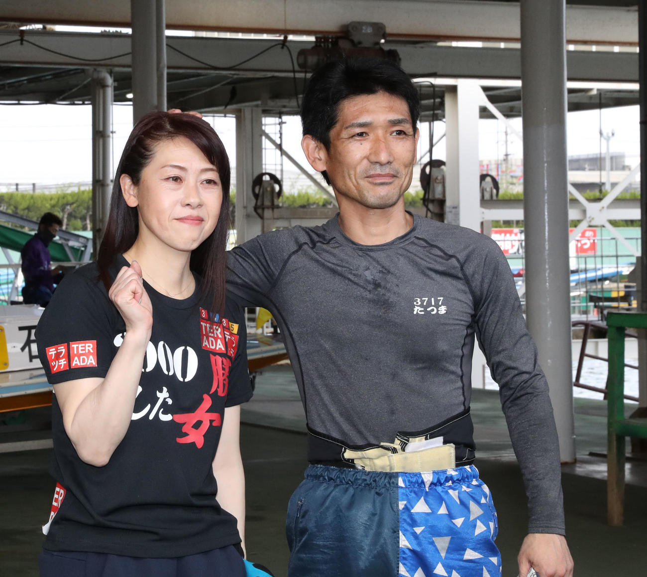 立間充宏（右）が妻、寺田千恵（左）とともに準優進出を目指す