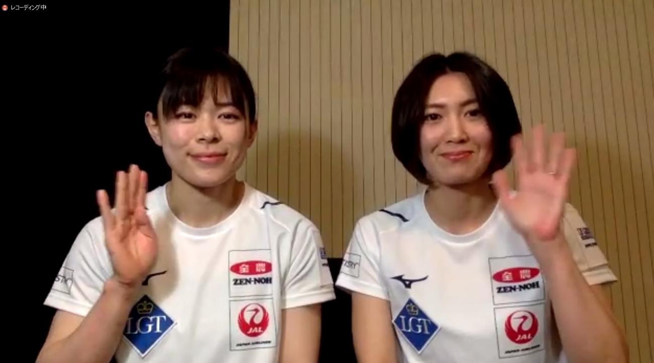 カーリング女子世界選手権を終え、オンライン会見に臨んだ北海道銀行の吉村（右）と小野寺