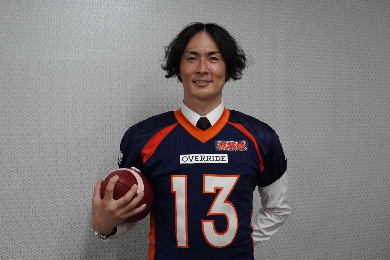 アメリカンフットボールのXリーグ、ノジマ相模原ライズの入団会見に臨んだ元DeNAの石川氏（ノジマ相模原ライズ提供）