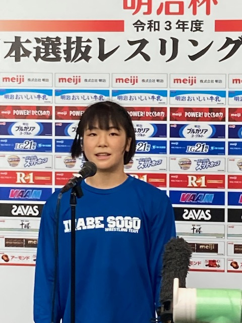 レスリング全日本選抜選手権優勝で世界選手権代表入りを決めた女子53キロ級の藤波朱理