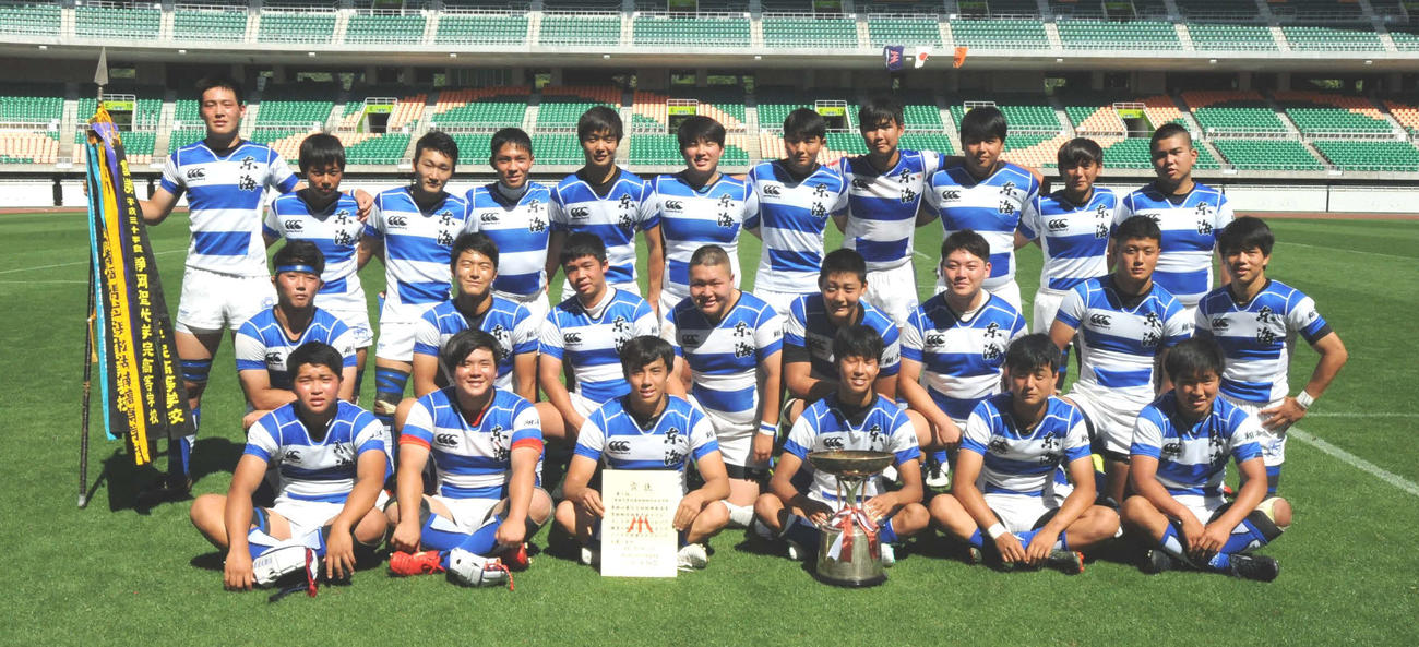 優勝した東海大静岡翔洋の選手たち