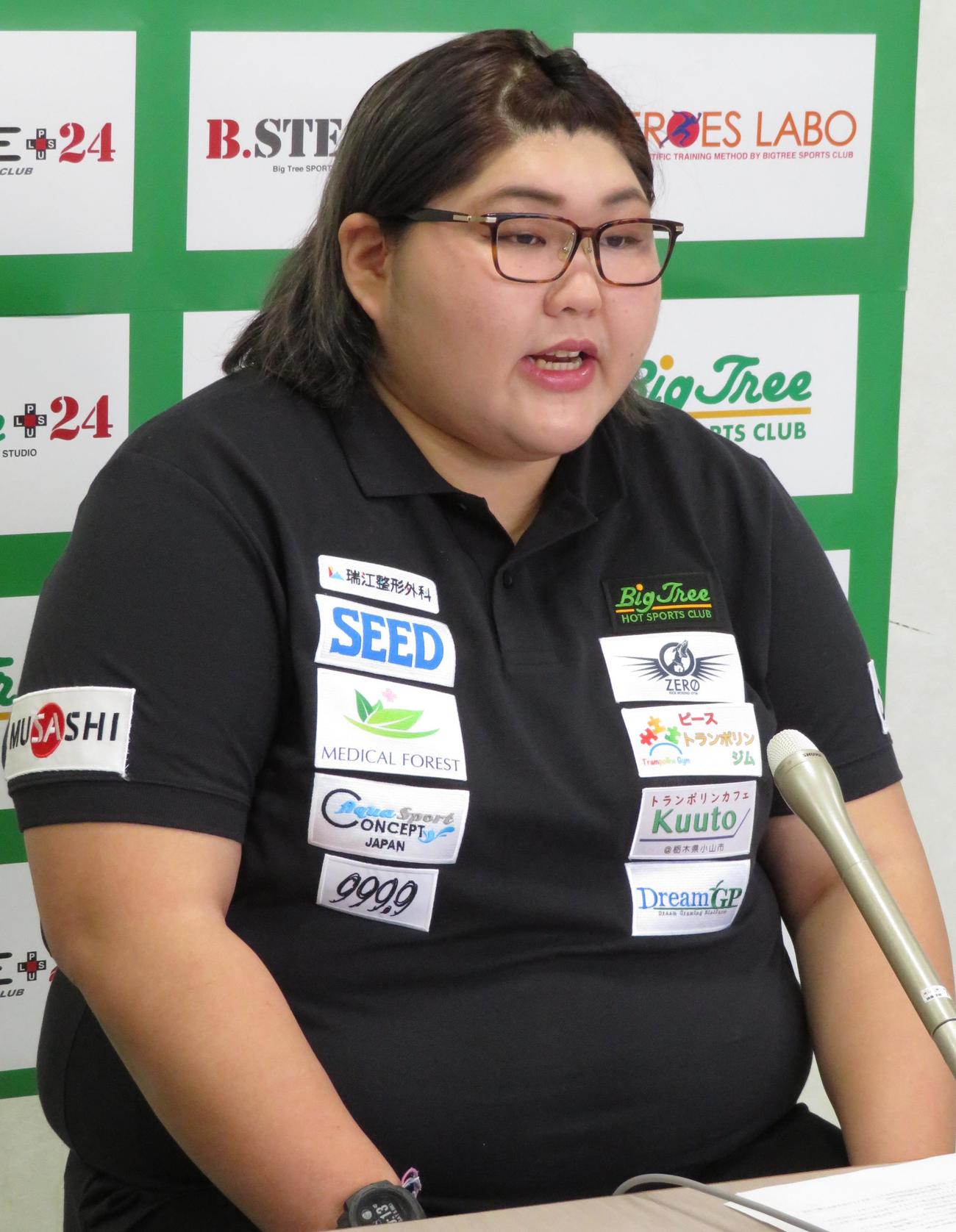 朝比奈沙羅（2020年12月5日撮影）