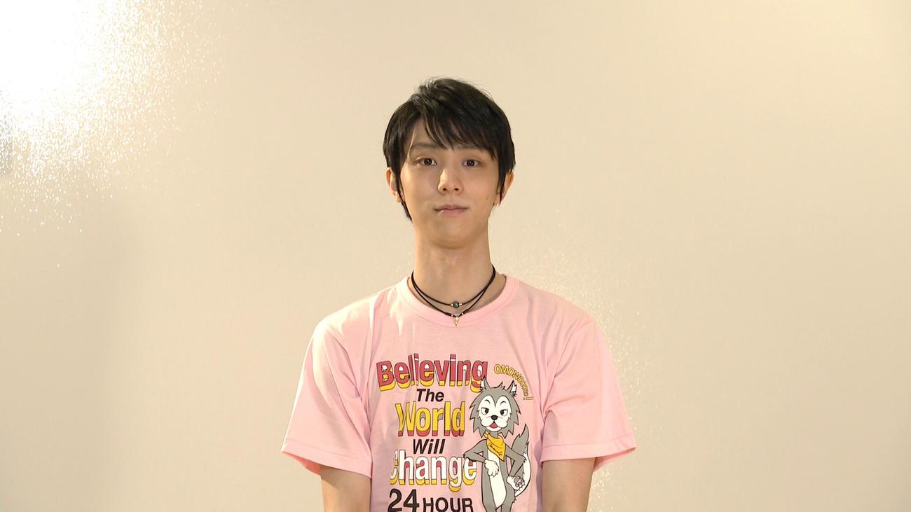 日本テレビ系「24時間テレビ　44」でスペシャルアイスショーを行った羽生結弦