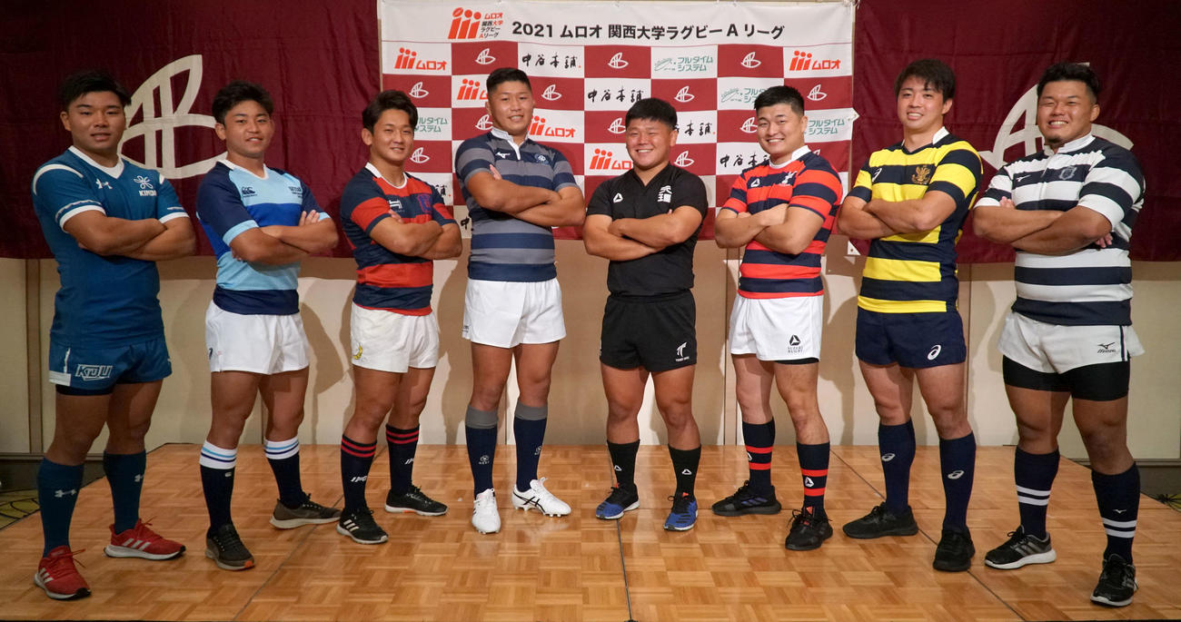 18日の開幕を前にオンラインで取材対応した天理大・佐藤康主将（右から4人目）ら（同リーグ提供）