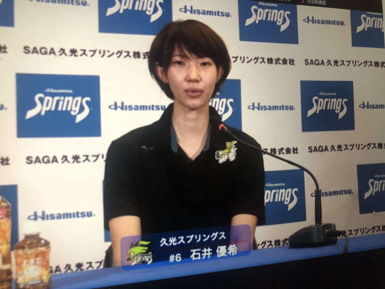 3年ぶりの日本一奪還を宣言する久光スプリングスの石井