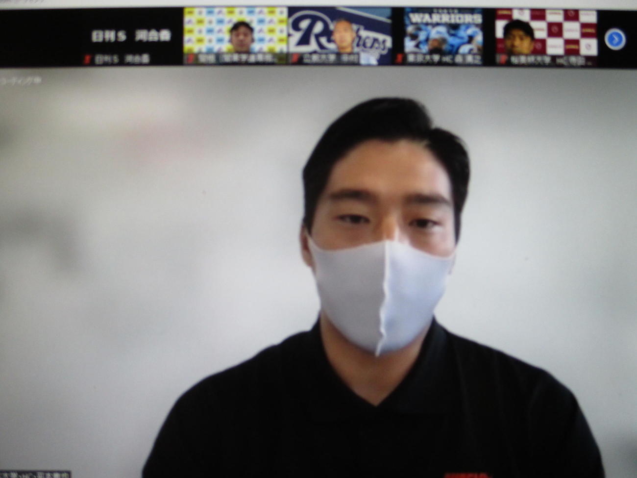 オンライン会見に出席した日大平本恵也ヘッドコーチ