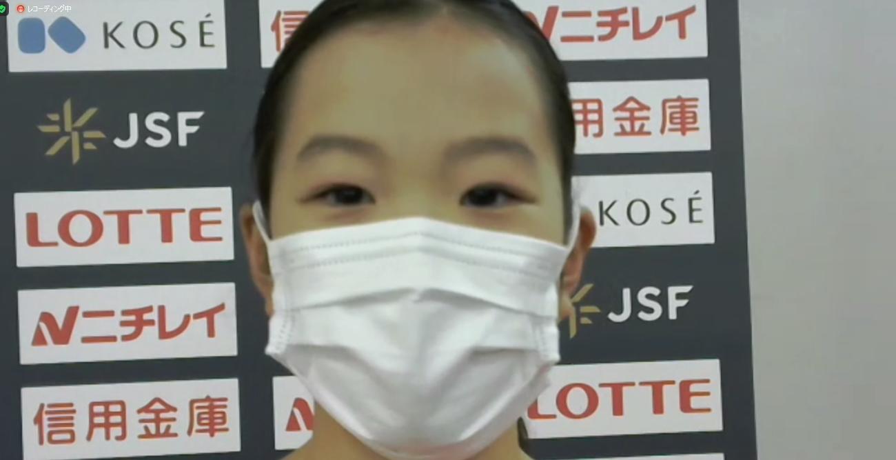 中四国九州選手権のノービスA女子を制した山田恵