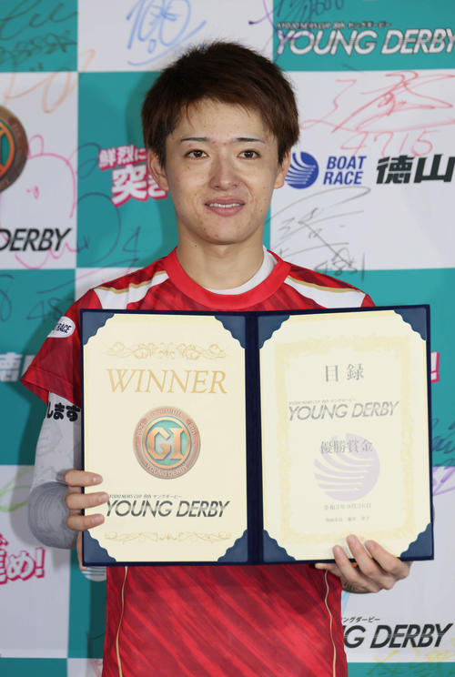 徳山ボート 羽野直也がイン速攻で大会初制覇 獲得賞金22位に ｐ ｇ１ スポーツ写真ニュース 日刊スポーツ