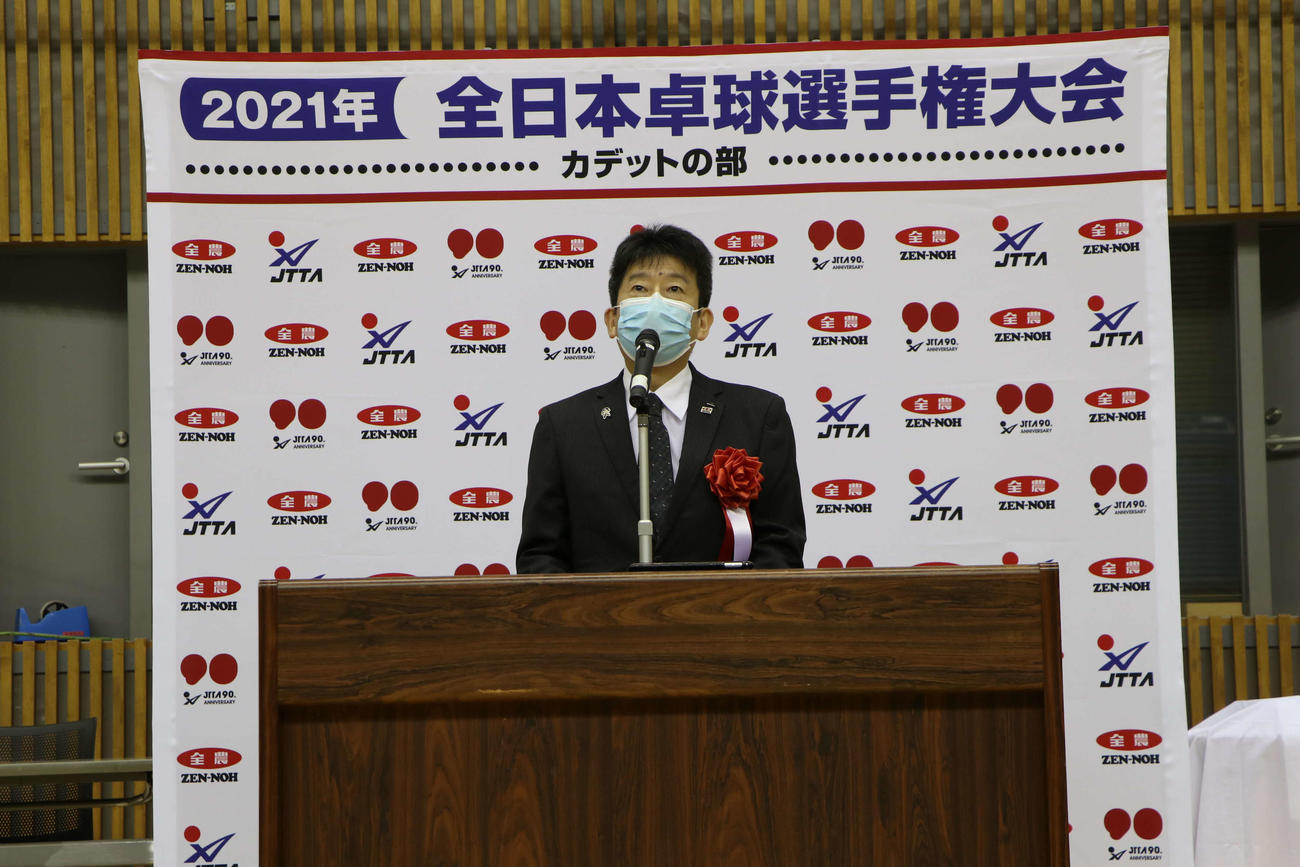 全農　新島成一広報・調査部長の挨拶