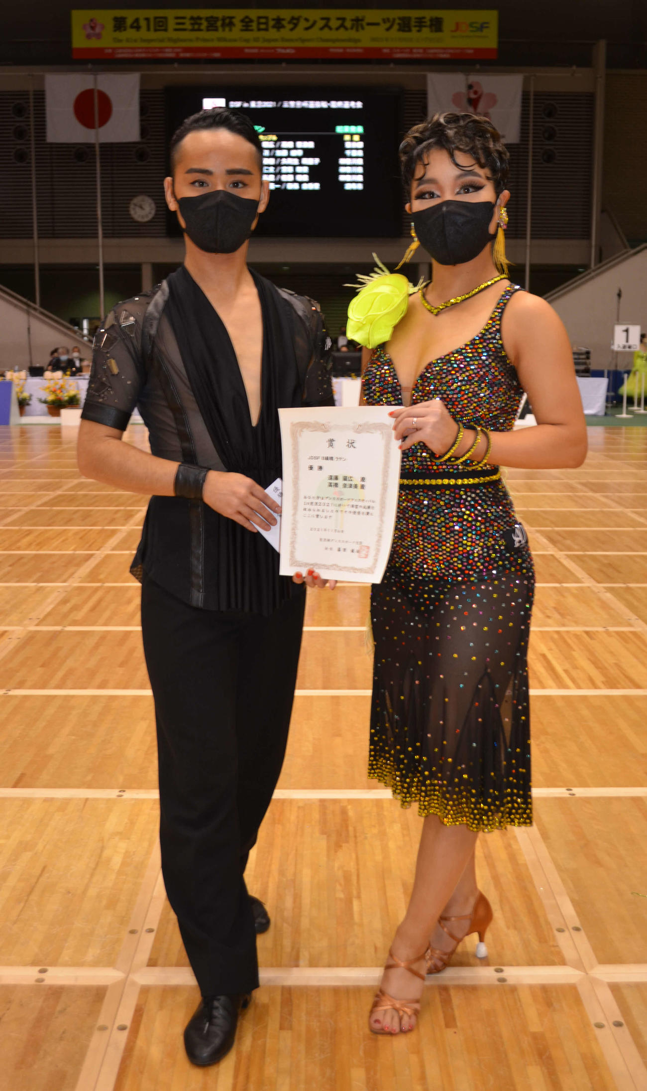 B級ラテンで優勝した遠藤顕広（左）高橋奈津美組（撮影・吉池彰）