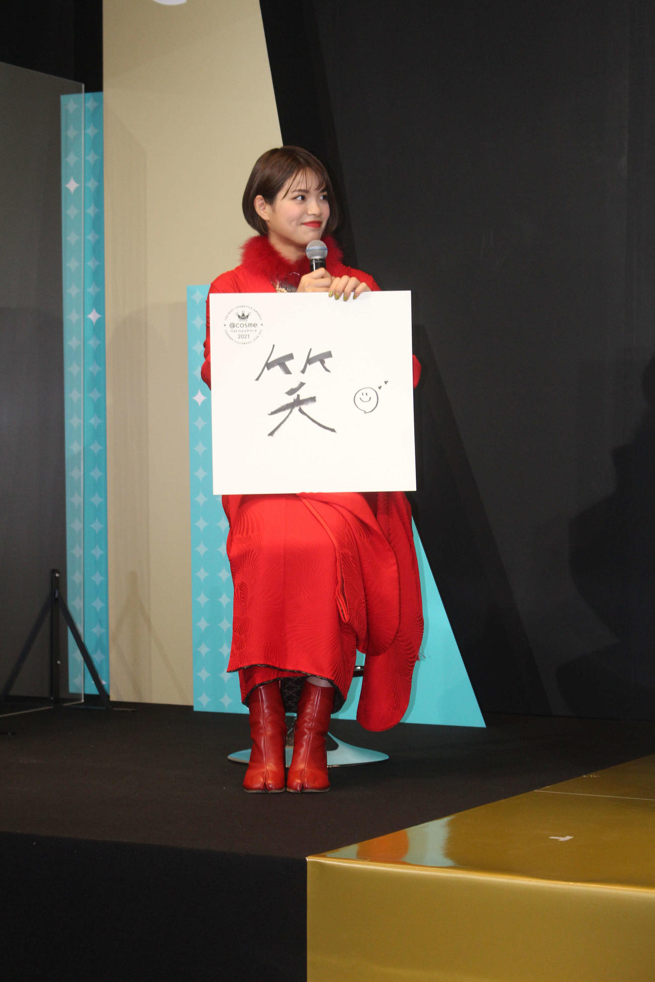今年の漢字で「笑」と書いた阿部
