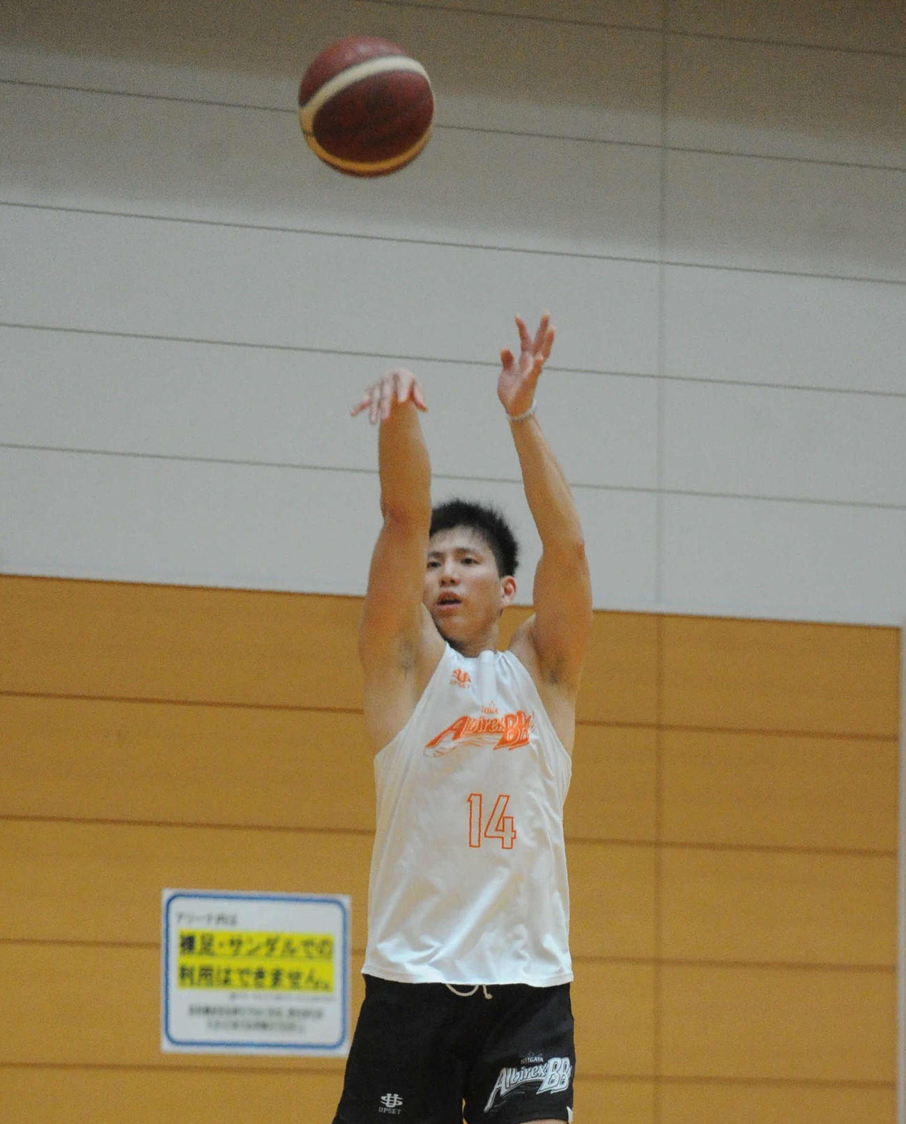 木村圭吾（2020年10月21日）