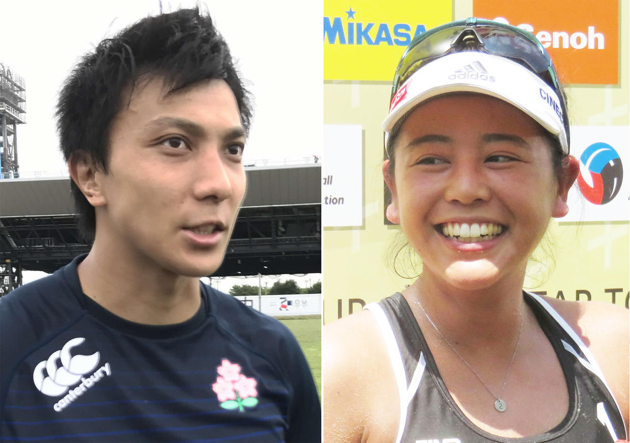 ビーチバレー坂口佳穂（右）とラグビー松井千士