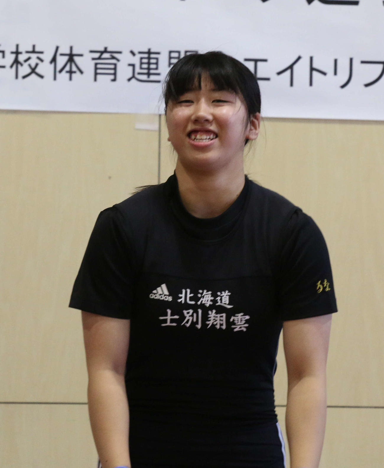 士別翔雲の瀬川瑠奈