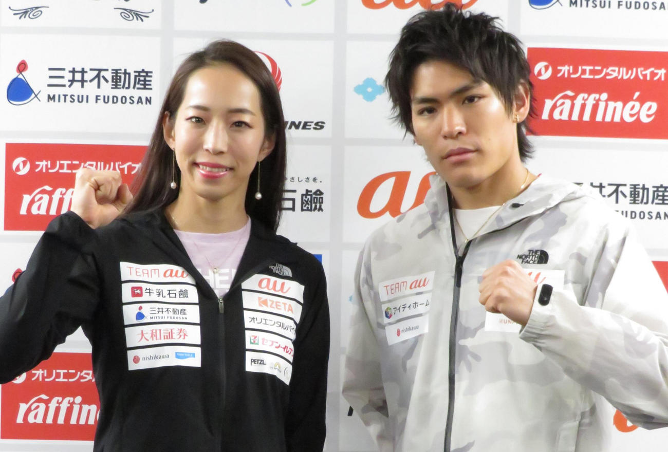 野口啓代と楢崎智亜（右）（20年2月7日撮影）