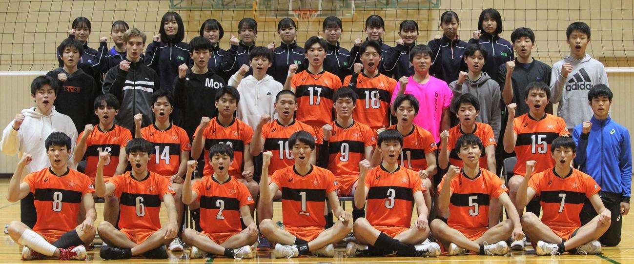 2年連続14度目の出場の男子・東京学館新潟メンバー
