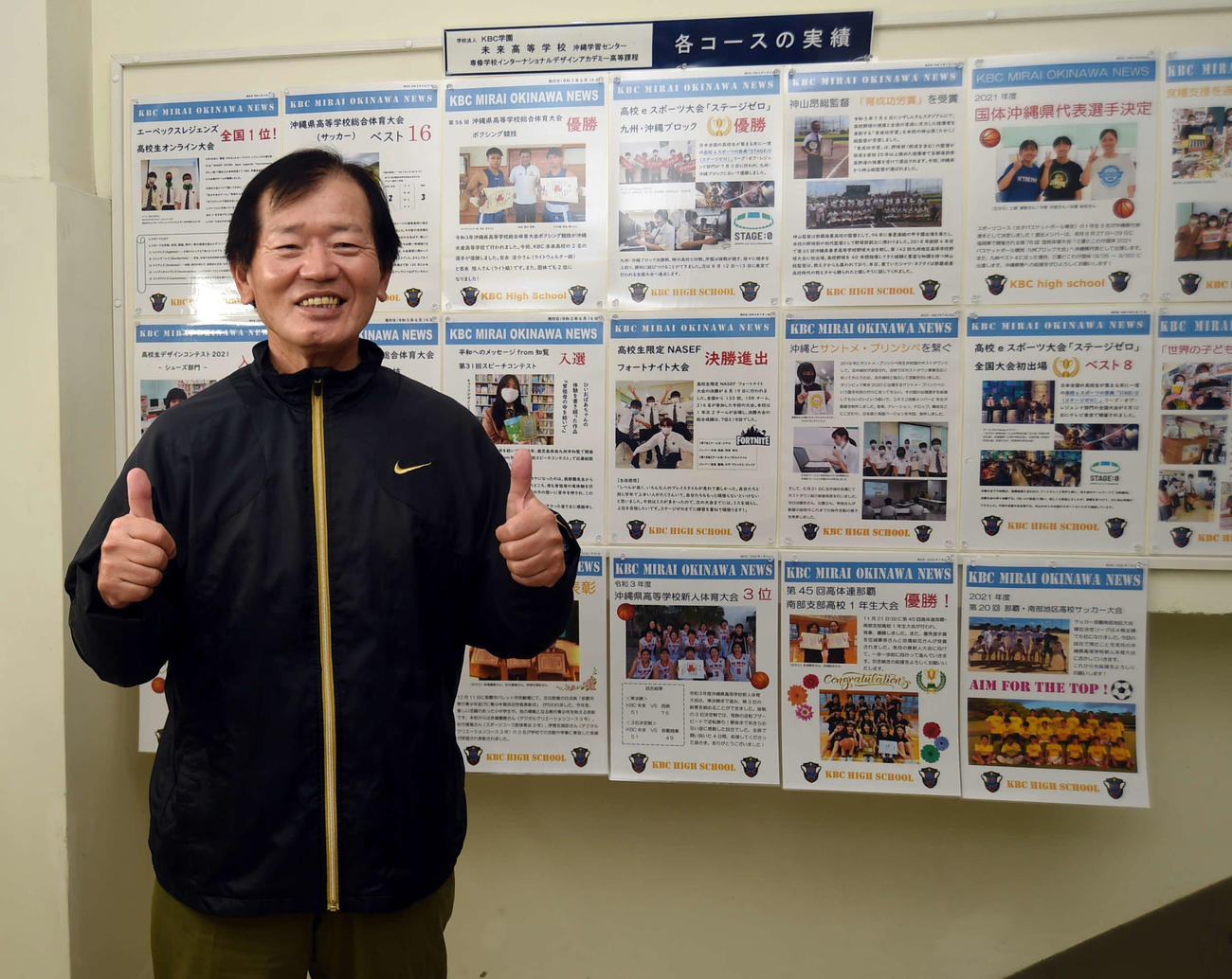 西原高でアランマーレ秋田・砂川を指導し、さらなる飛躍を願う未来沖縄・渡慶次監督