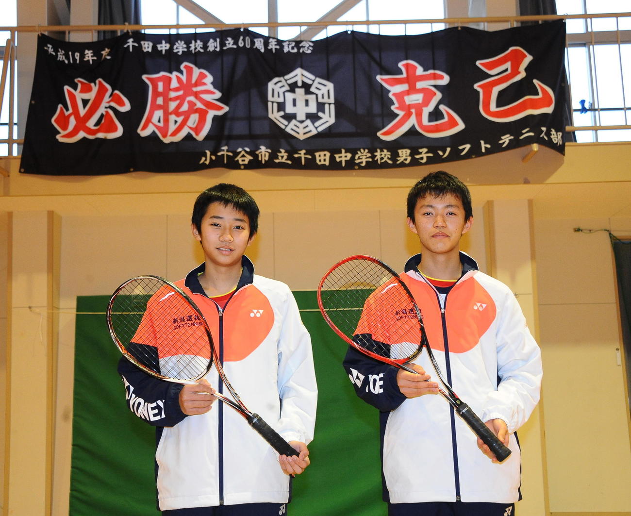 今春、東北高（宮城）に進学する国松巧（左）と国松樹人