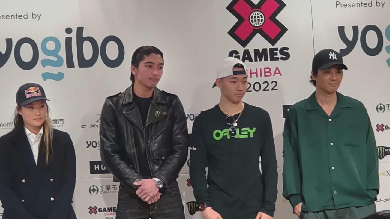 「Xゲーム」の千葉大会の概要発表会見に参加した左から、四十住さくら、芝田モト、中村輪夢、内野洋平（撮影・平山連）