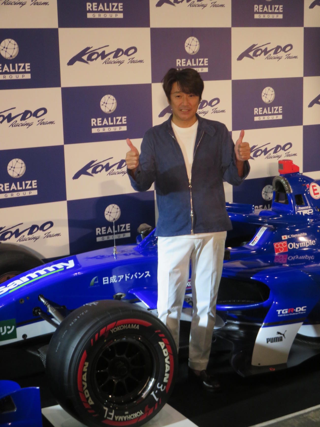 KONDO RACINGの監督として、全日本スーパーフォーミュラの参戦態勢を発表した近藤真彦
