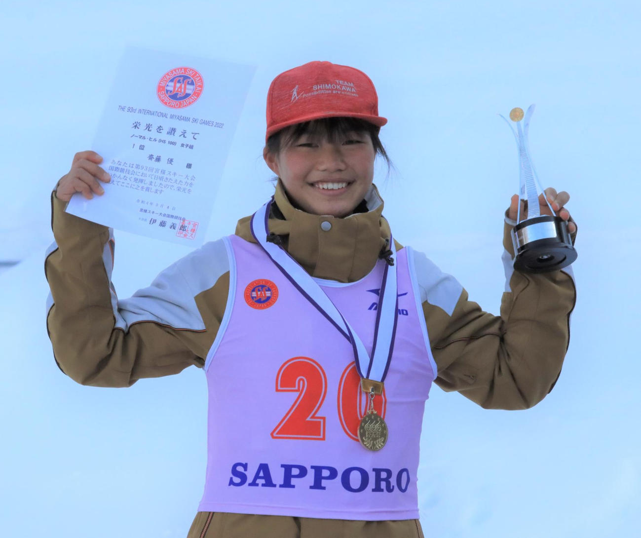 女子で優勝した斎藤（撮影・保坂果那）