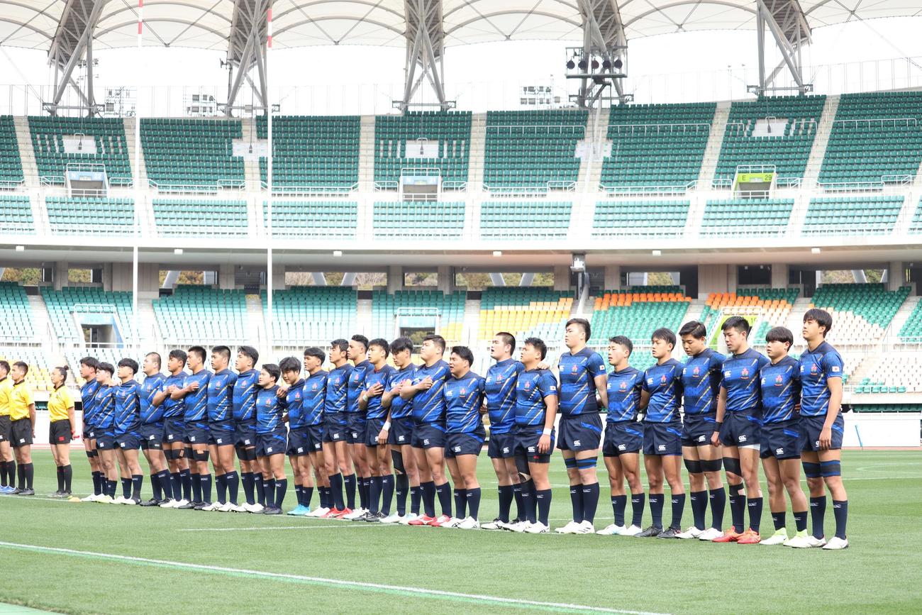 エキシビションマッチに臨んだ高校日本代表候補(C)JRFU