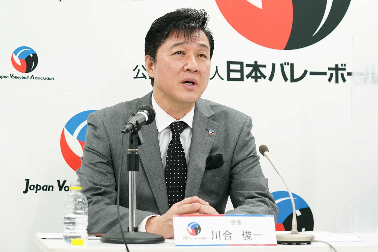 オンライン会見で意気込みを語る日本バレーボール協会新会長の川合俊一氏（日本バレーボール協会提供）