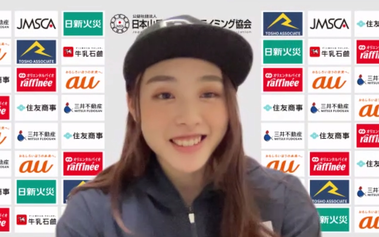 クライミングW杯マイリンゲン大会を前に思いを語る伊藤ふたば
