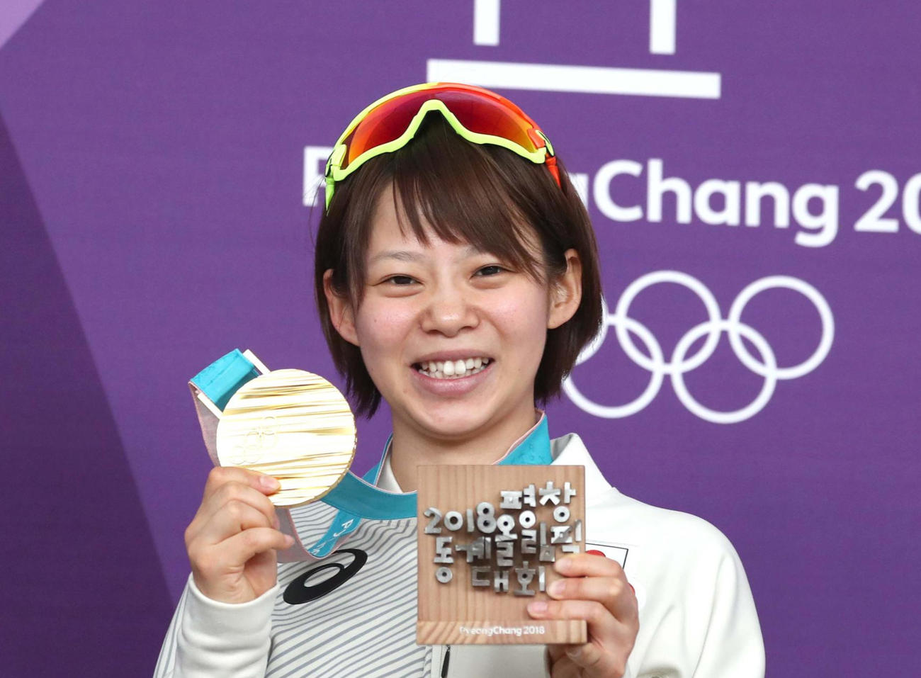 18年2月、平昌五輪のスピードスケート女子マススタートで金メダルを獲得した高木菜那