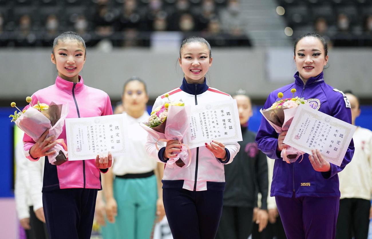 新体操のアジア大会代表に決まった（左から）鈴木菜巴、柴山瑠莉子、松坂玲奈（共同）