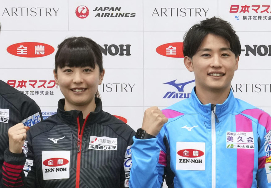 松村千秋と松村雄太（21年9月17日）