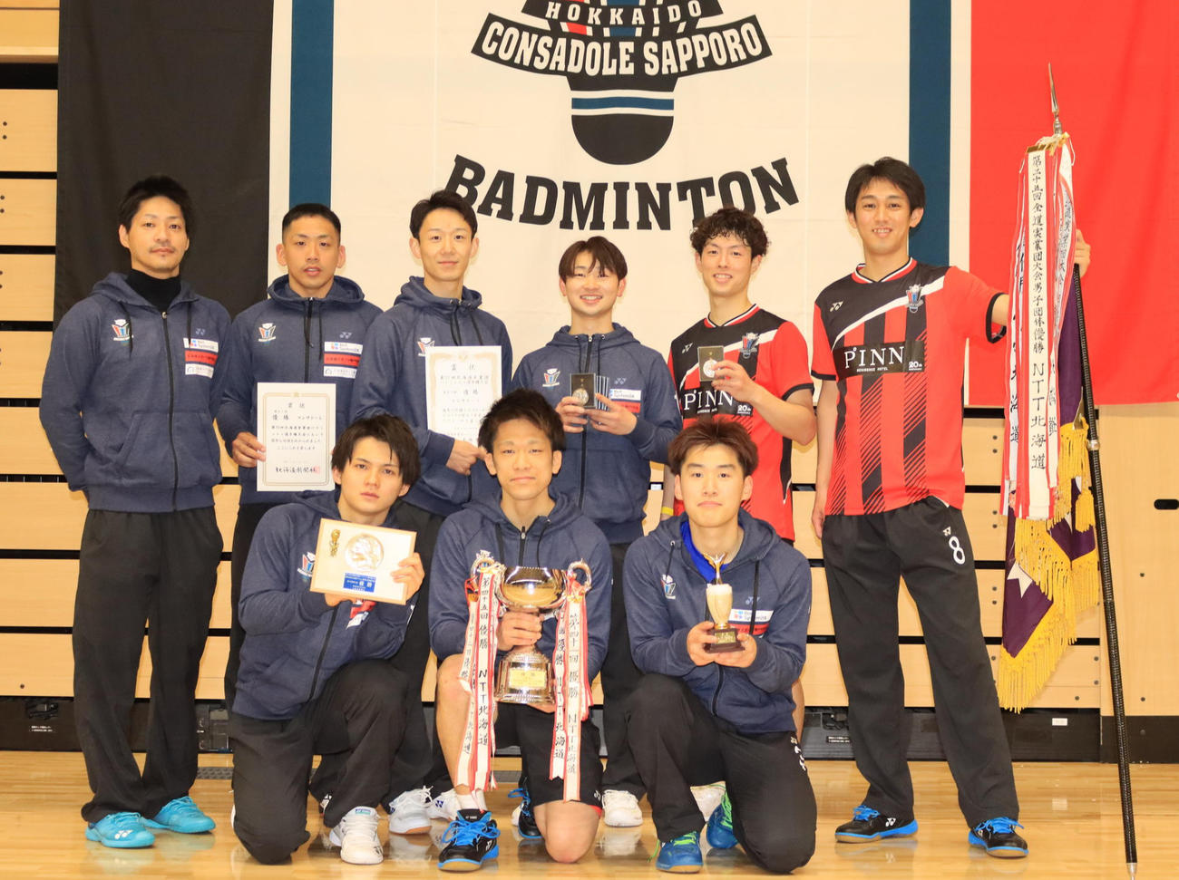 男子で2連覇を達成したコンサドーレ（撮影・保坂果那）