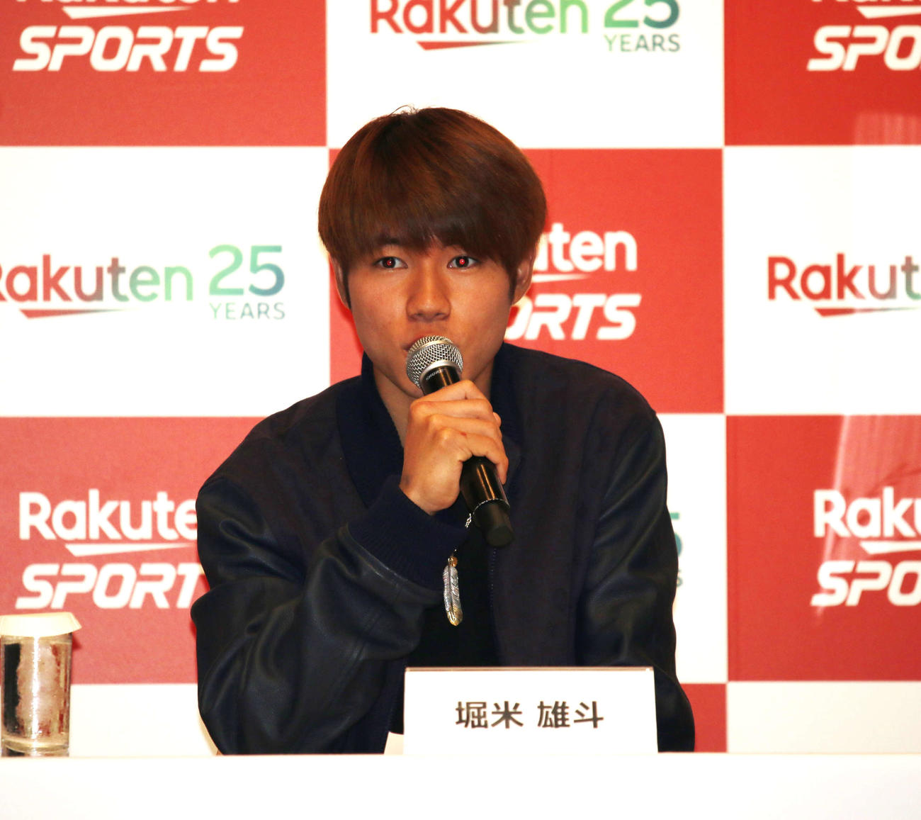 楽天グループが展開する「Rakuten Sports」との戦略点パートナーシップを結び、会見を行う堀米雄斗