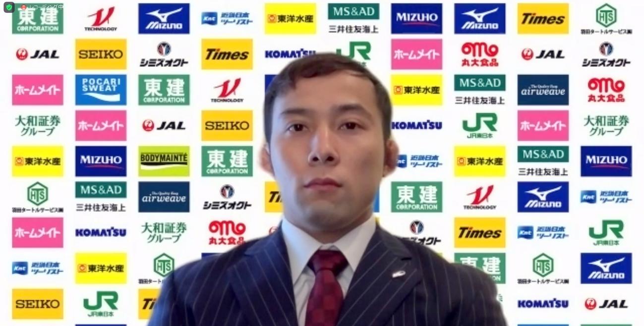 柔道の全日本選手権に向けてオンライン前日会見に出席した最軽量の高藤直寿